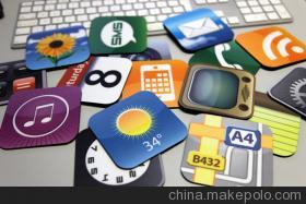 愛布斯APP軟件開發 量身定制企業應用，助力數字化轉型