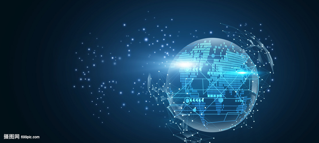 全球信息科技 連接、賦能與未來的演進